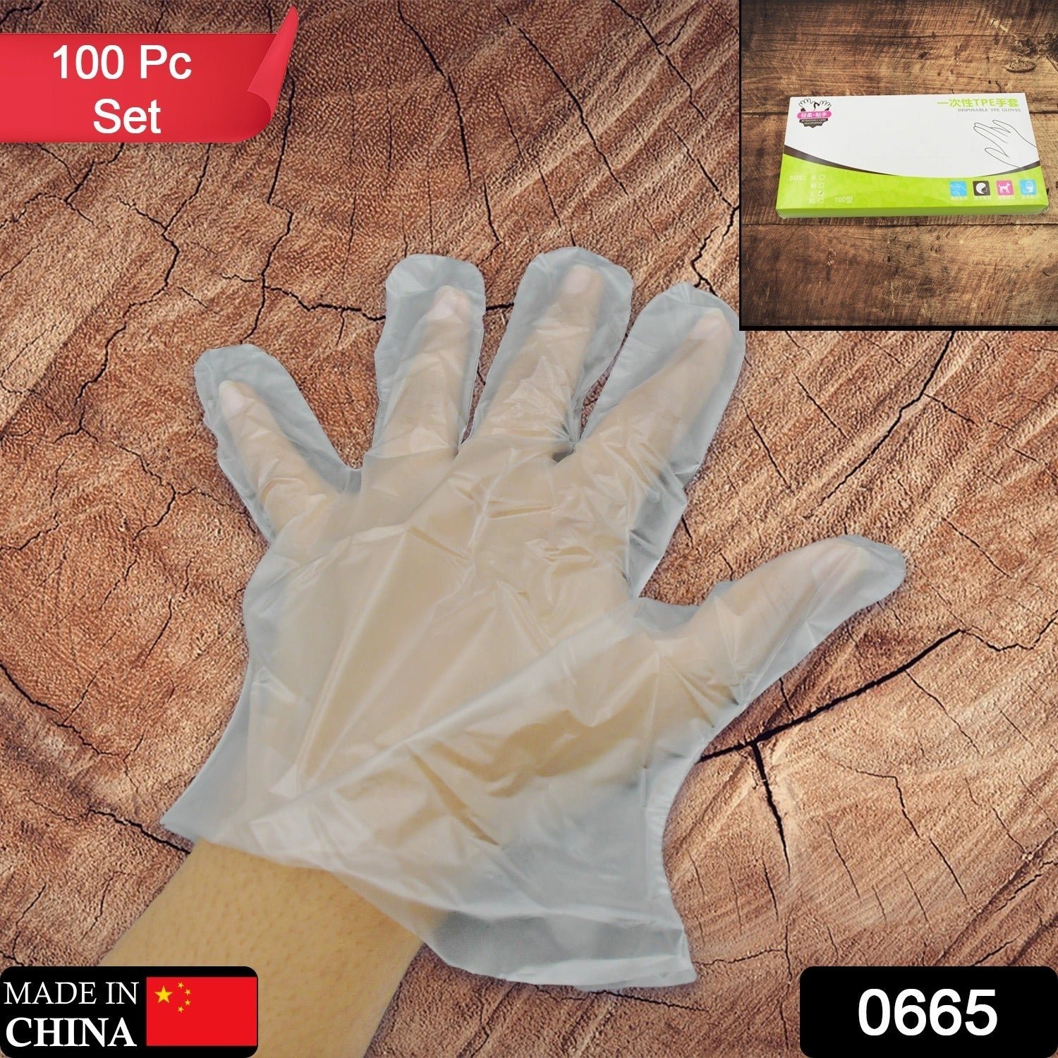 0665_disposable_gloves_100pc