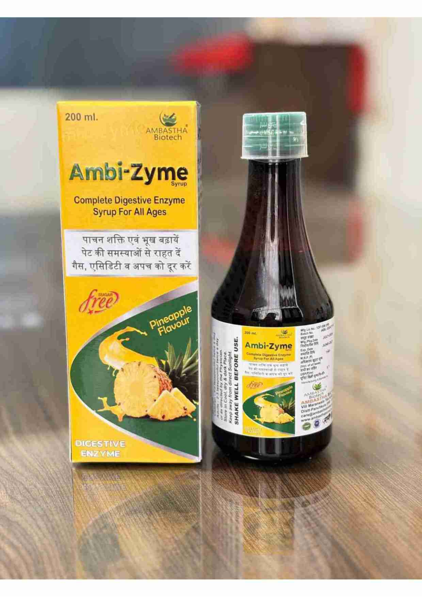 READY PRODUCT LIST AUG 2025 (1).pdf (4)