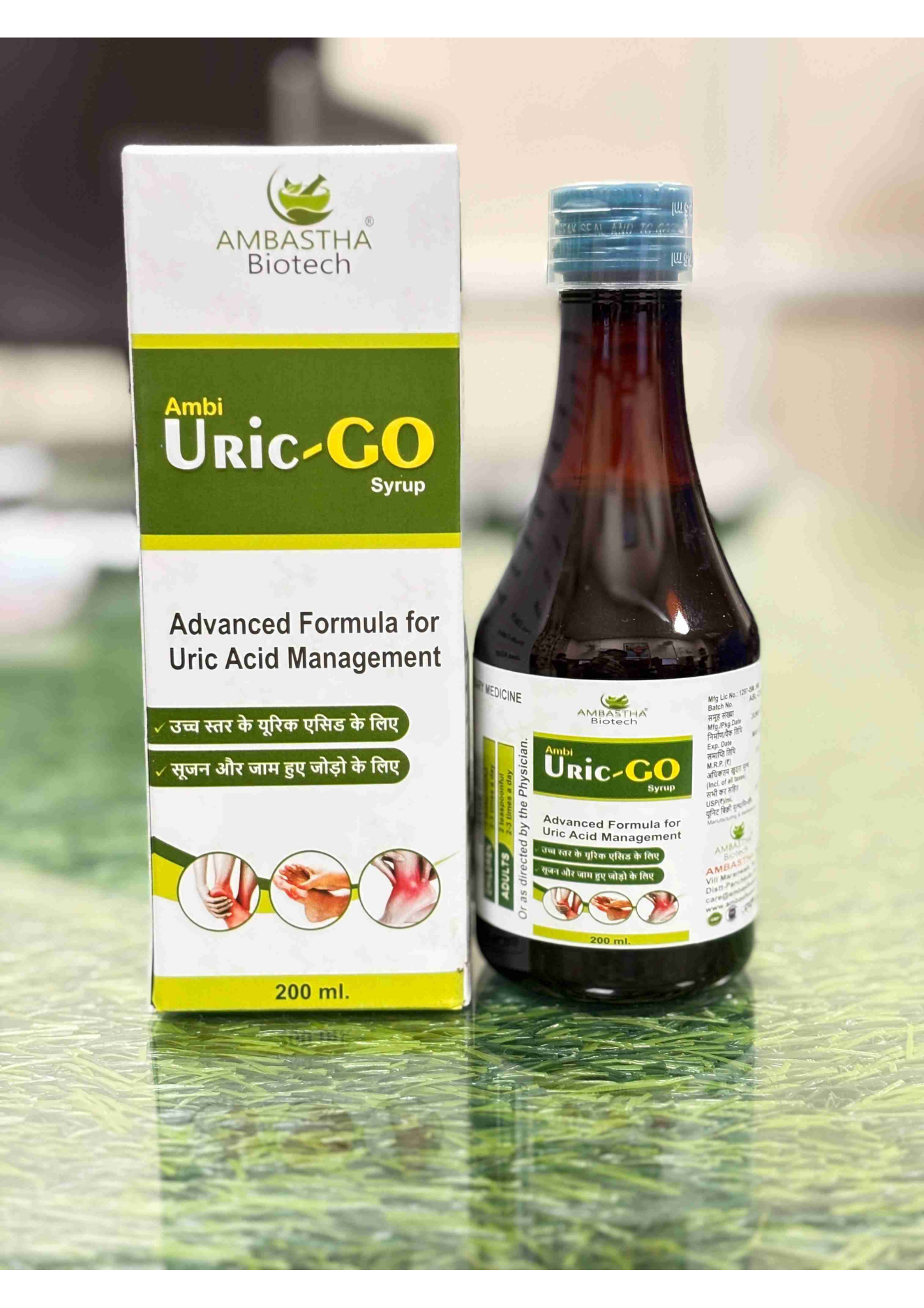 READY PRODUCT LIST AUG 2025 (1).pdf (42)