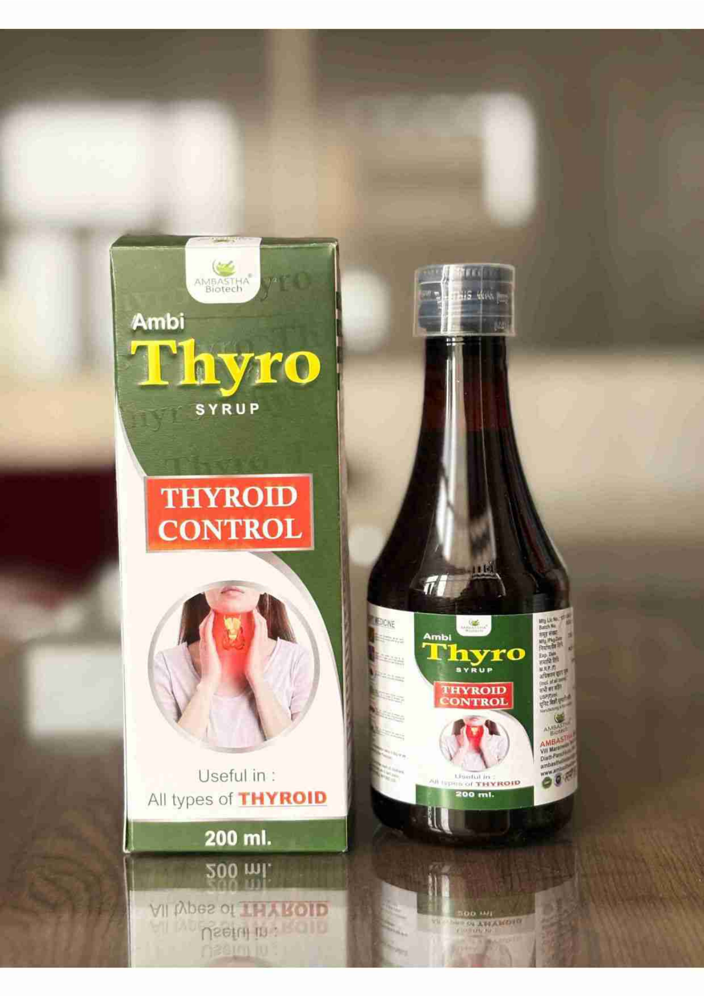 READY PRODUCT LIST AUG 2025 (1).pdf (54)